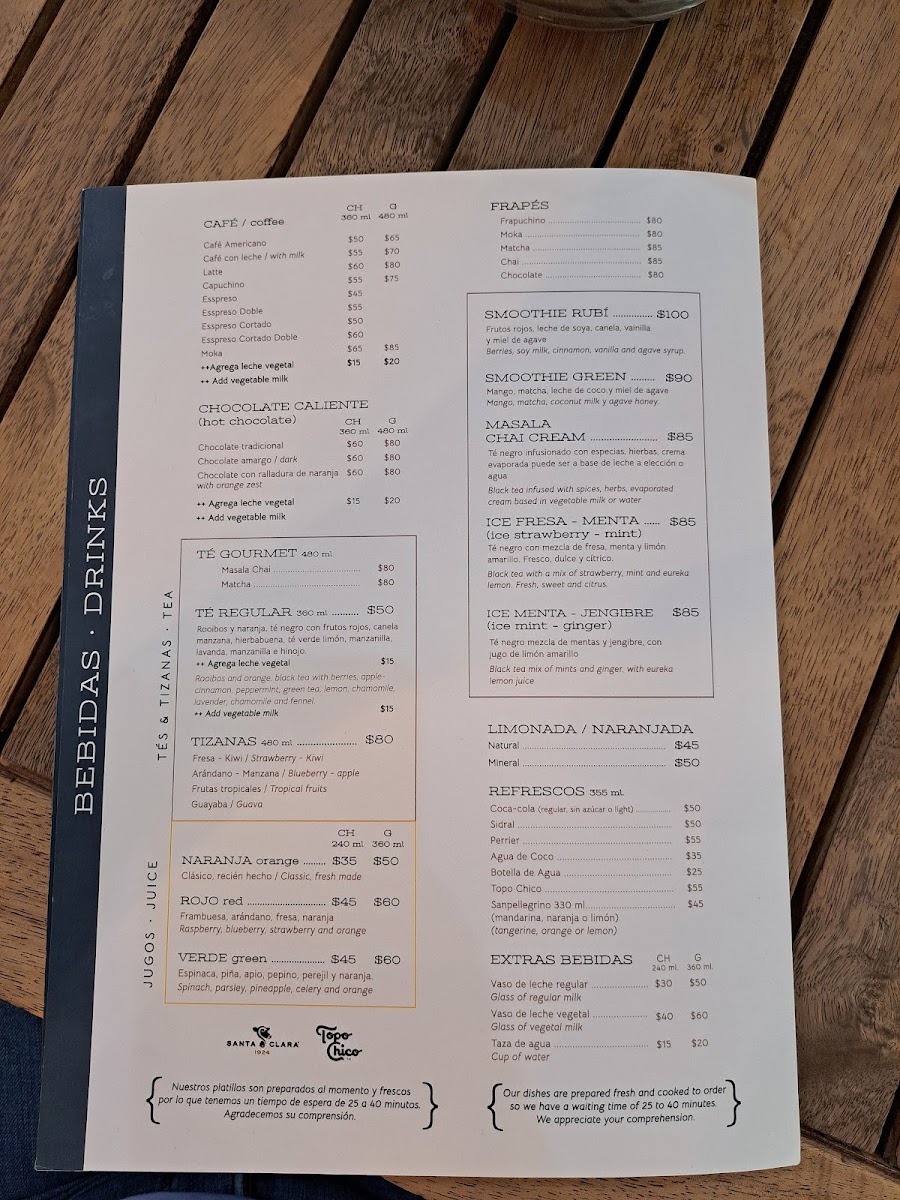 Marulier Luciernaga Menu - Image 1